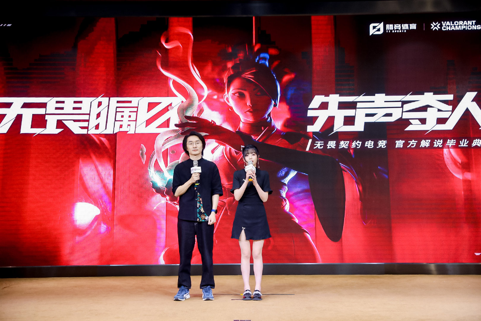 电竞赛场荣耀时刻：梦之队Gemini落泪，AG一诺展现高情商魅力