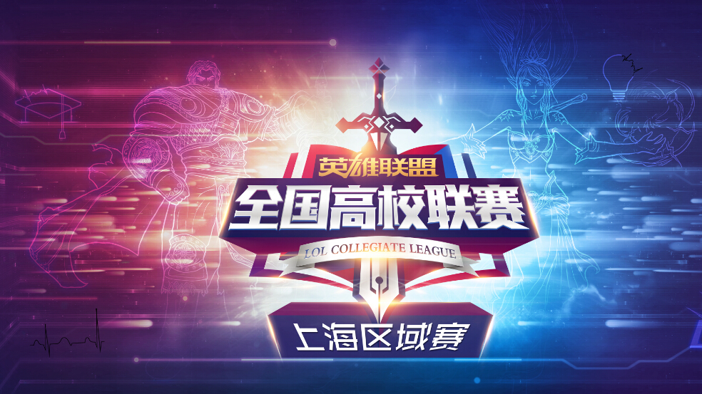 LOL冠军教练为BLG战队发声，Ning喊话IG教练丹神：盲目模仿T1战术恐失世界赛资格